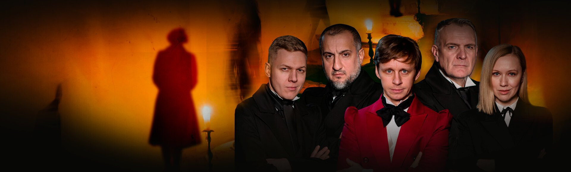 МЁРТВЫЕ ДУШИ постер