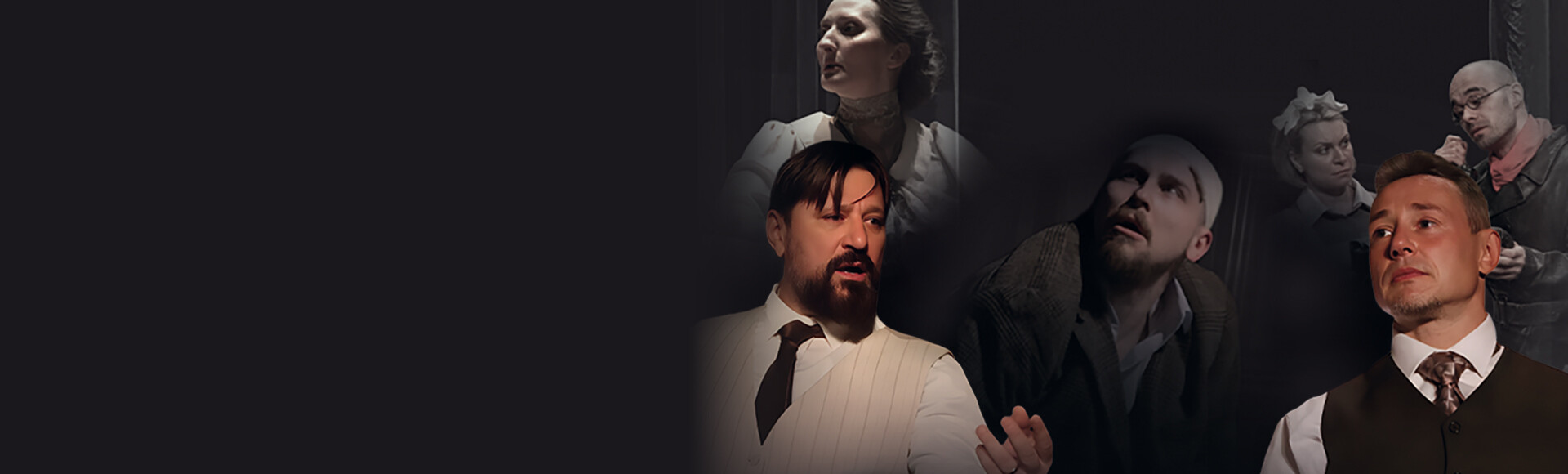 СОБАЧЬЕ СЕРДЦЕ постер