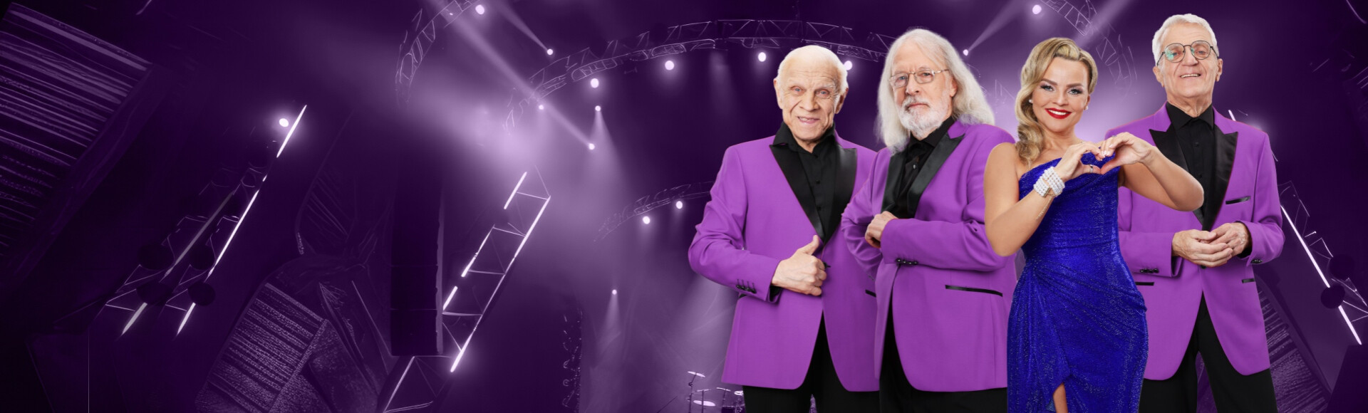 ВИА «ПОЮЩИЕ ГИТАРЫ». ЛЮДИ ВСТРЕЧАЮТСЯ постер