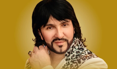 АЛЕКСАНДР МАРЦИНКЕВИЧ И ГРУППА "КАБРИОЛЕТ"