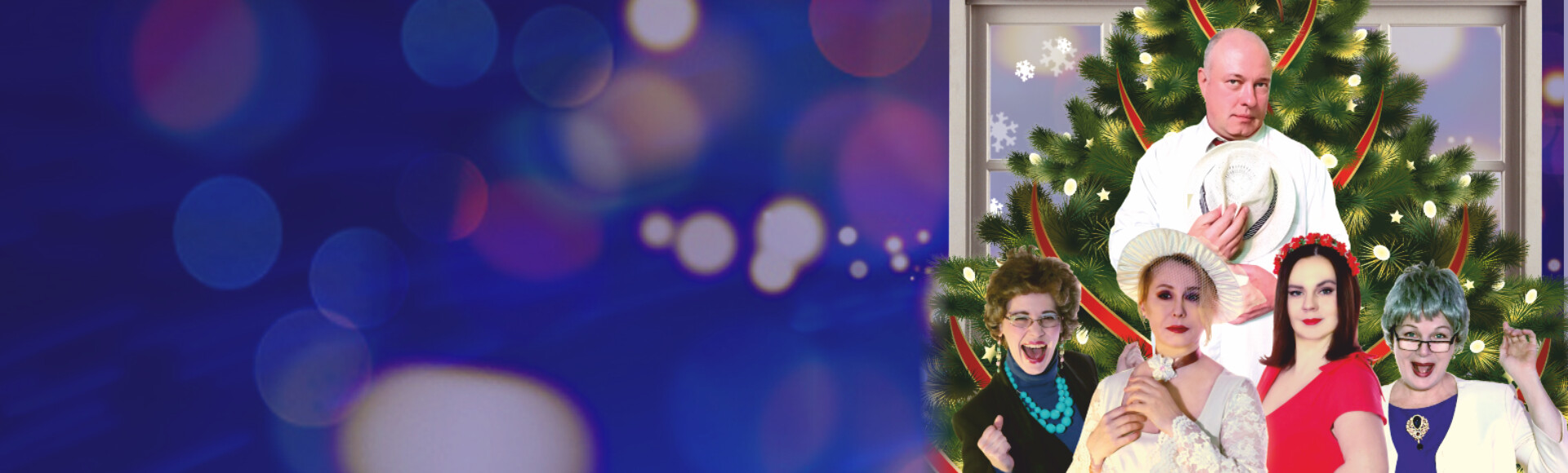 СЧАСТЛИВЫЙ СЛУЧАЙ (малый зал) постер