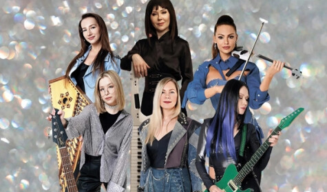 ГРУППА ОТТА. МЕДИАШТОРМ ТУР 2026