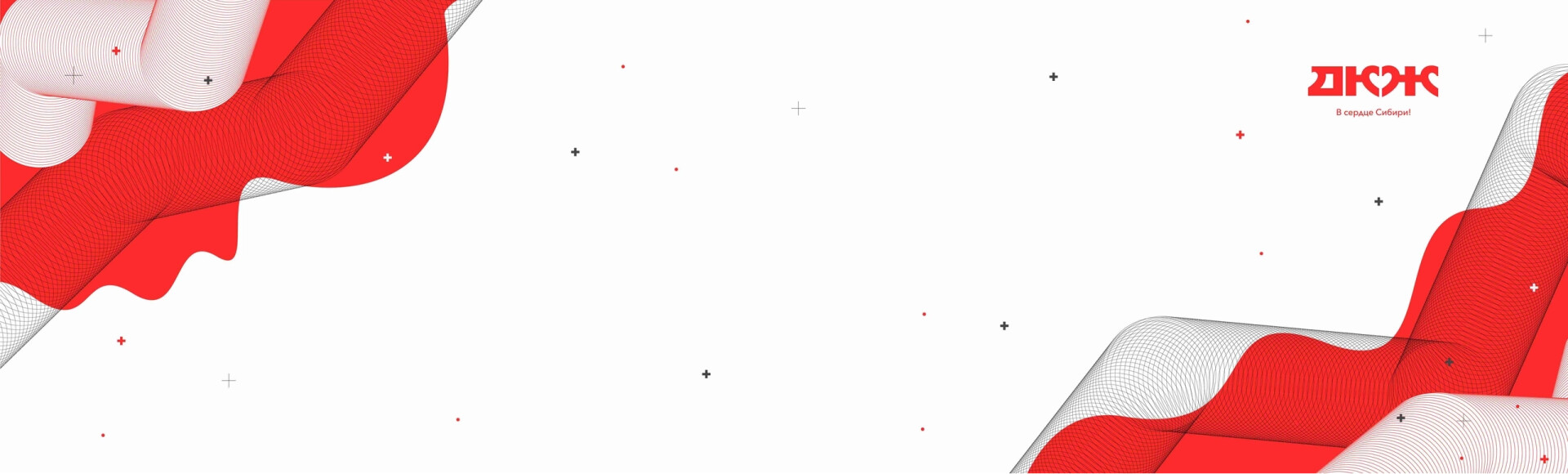 ПЛОХИЕ ДЕВЧОНКИ постер