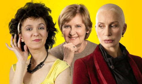 ПЛОХИЕ ДЕВЧОНКИ