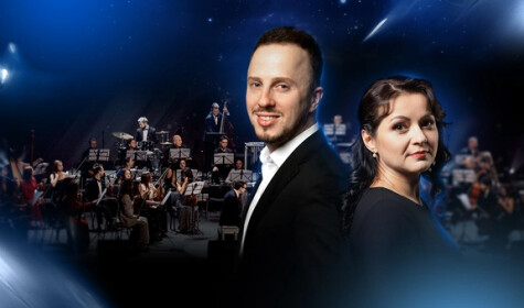 ОПЕРА ГАЛА - ЗВЕЗДЫ ОПЕРНОЙ СЦЕНЫ И ОРКЕСТР "МОДЕРН"
